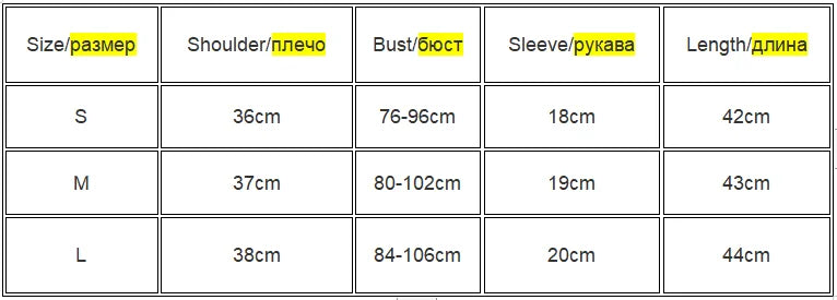Women Square Neck Rib Crop T-shirt Short Sleeve Crop Top
